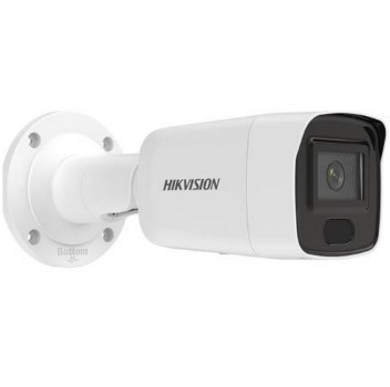 CAM BULLET 5MP IR40M IP67 2.8MM H265+ | DS-2CD3056G2-IS | HIKVISION